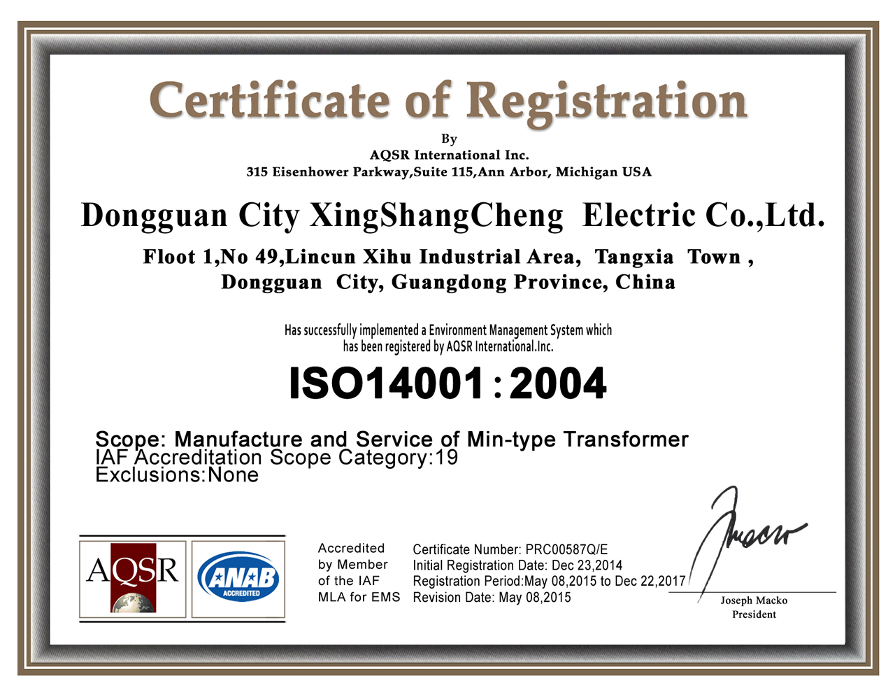 Certificate of environmental management system