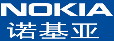 諾基亞